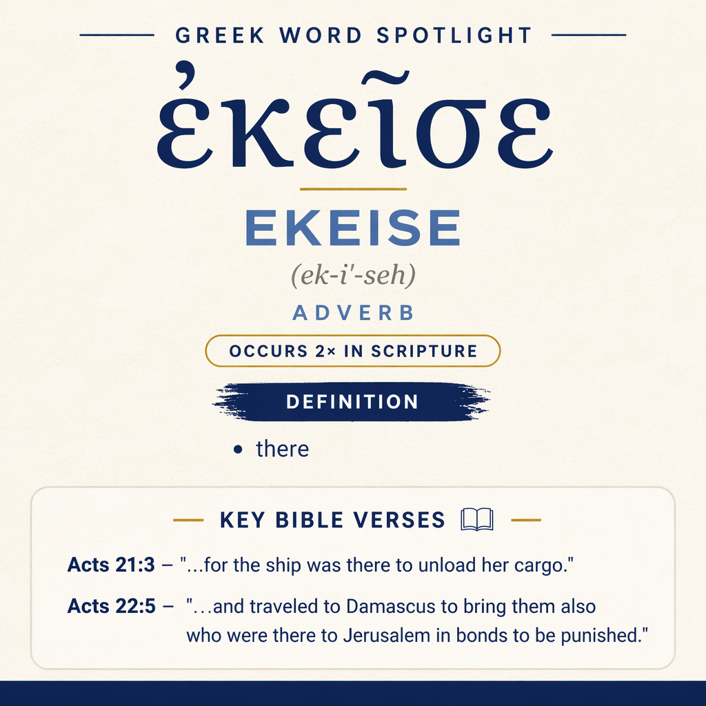 Exploring the Meaning of Ekeise in Greek statistics