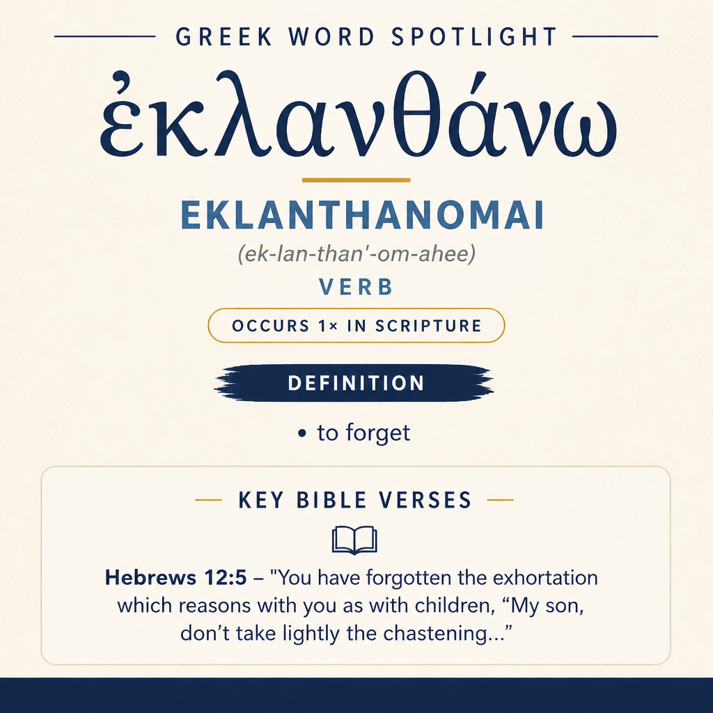 Exploring the Meaning of Eklanthanomai in Greek statistics