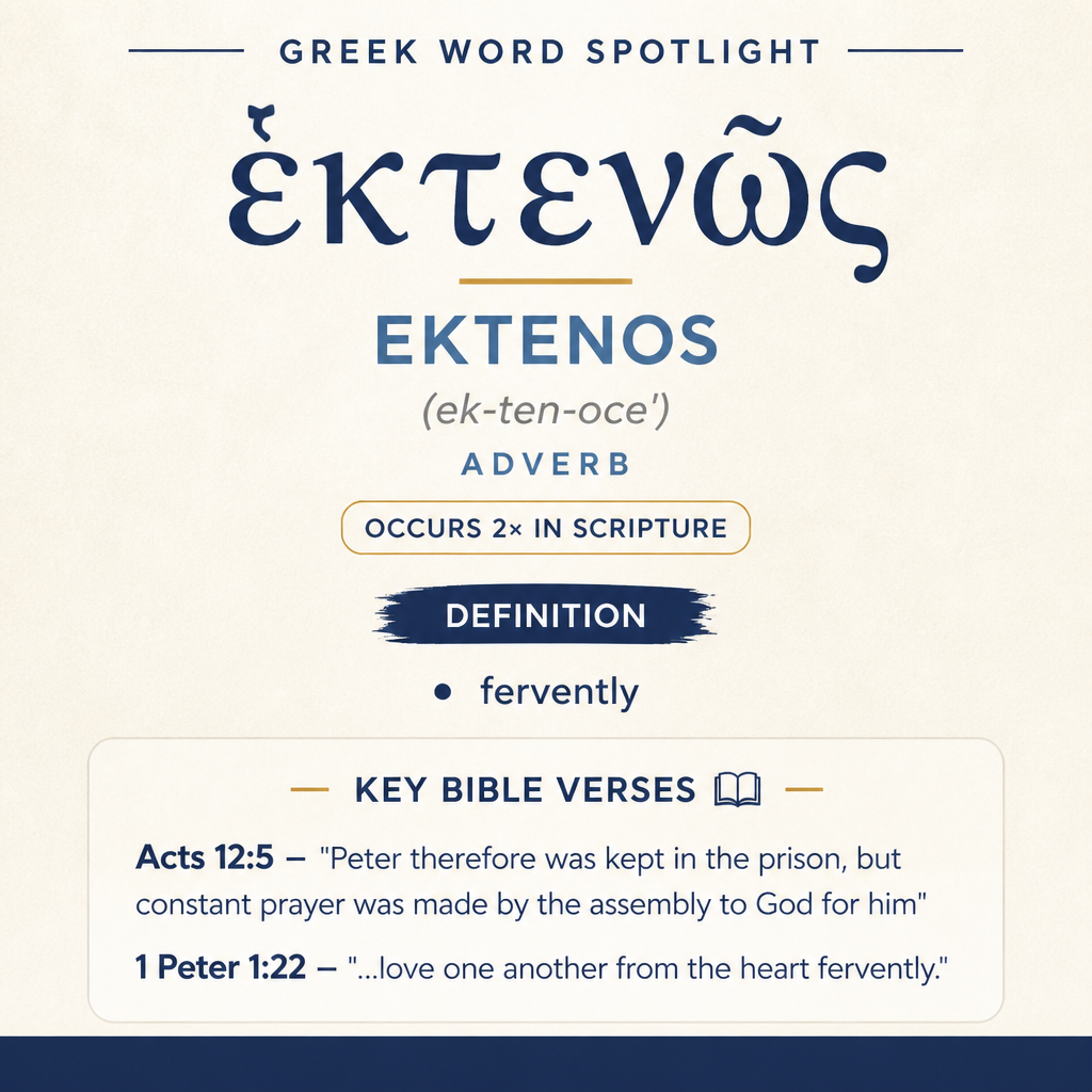 Exploring the Meaning of Ektenos in Greek statistics