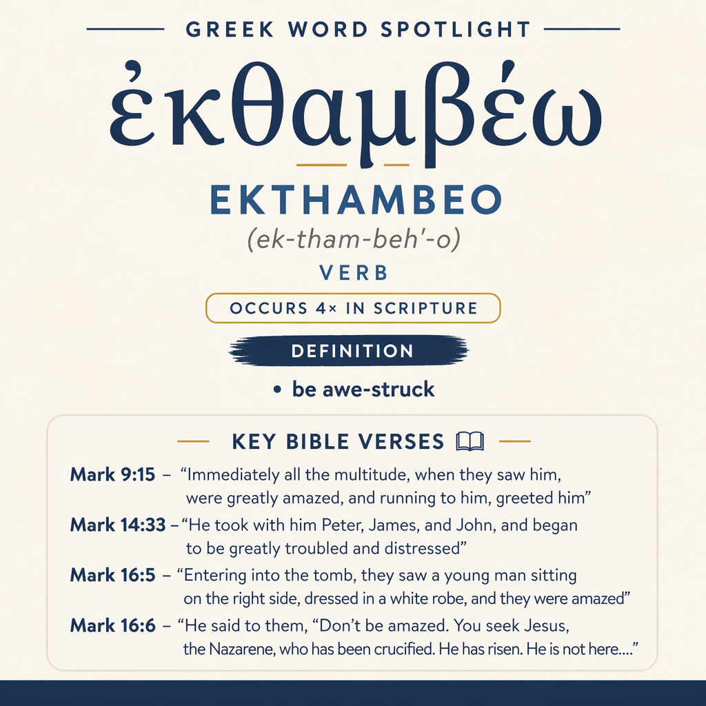 Exploring the Meaning of Ekthambeo in Greek statistics