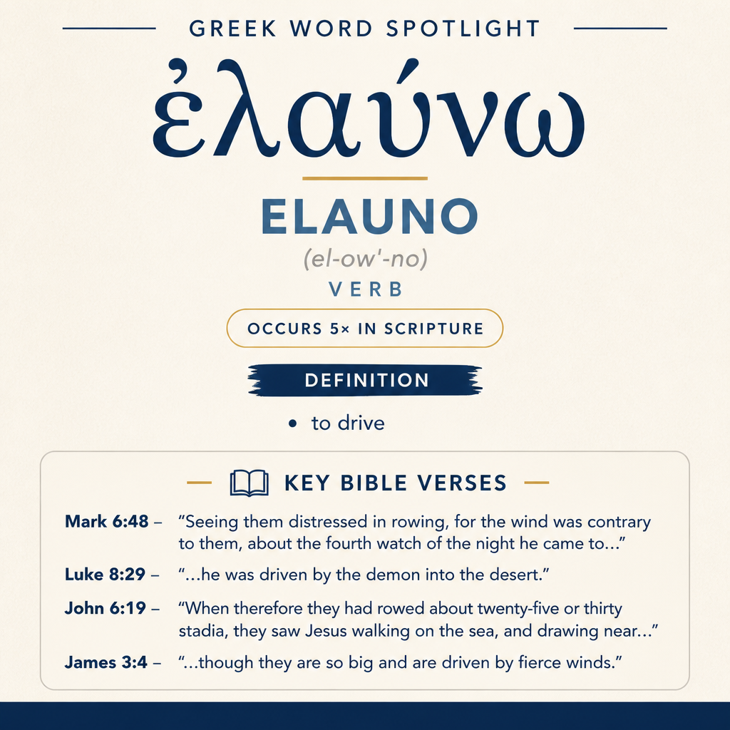 Exploring the Meaning of Elauno in Greek statistics