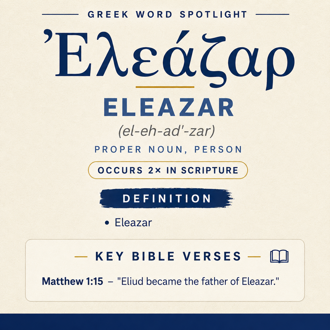 Exploring the Meaning of Eleazar in Greek statistics