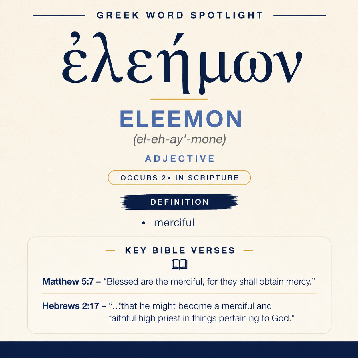 Exploring the Meaning of Eleemon in Greek statistics