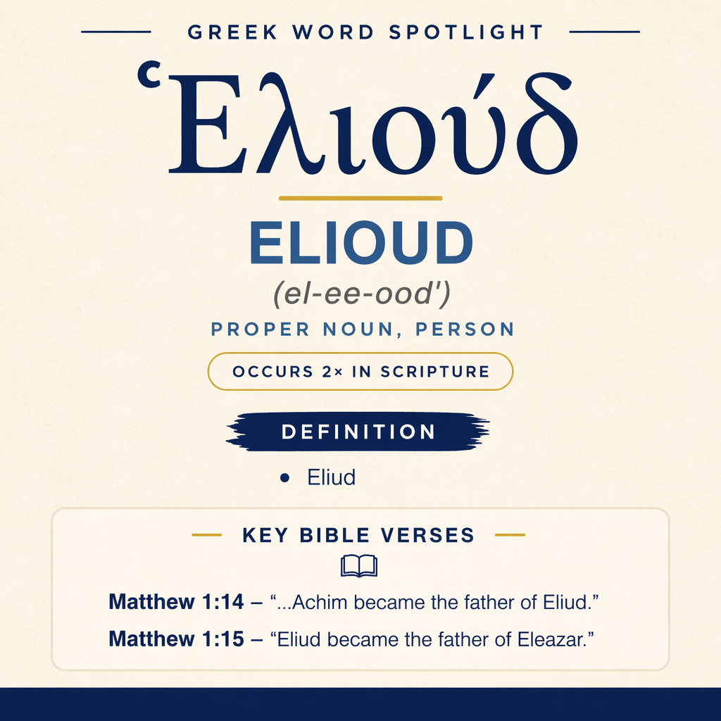Exploring the Meaning of Elioud in Greek statistics