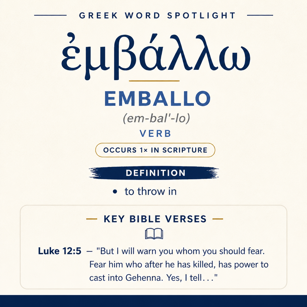Exploring the Meaning of Emballo in Greek statistics