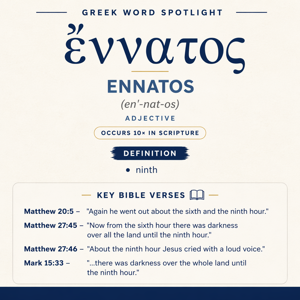 Exploring the Meaning of Ennatos in Greek statistics