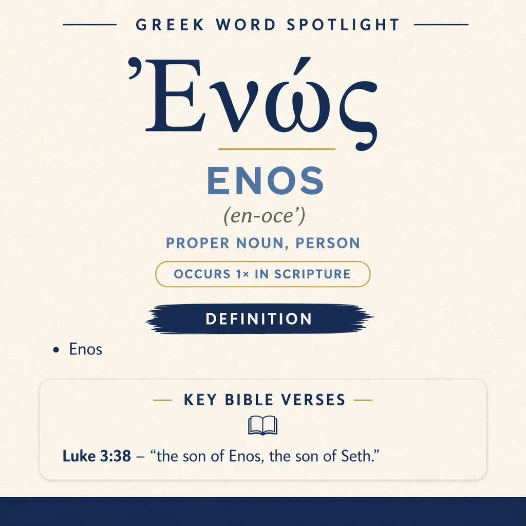 Exploring the Meaning of Enos in Greek statistics