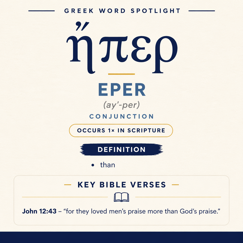 Exploring the Meaning of Eper in Greek statistics