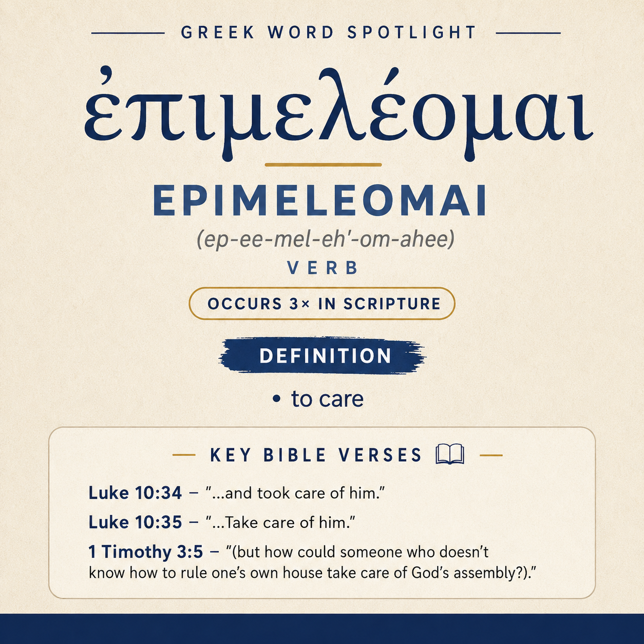 Exploring the Meaning of Epimeleomai in Greek statistics
