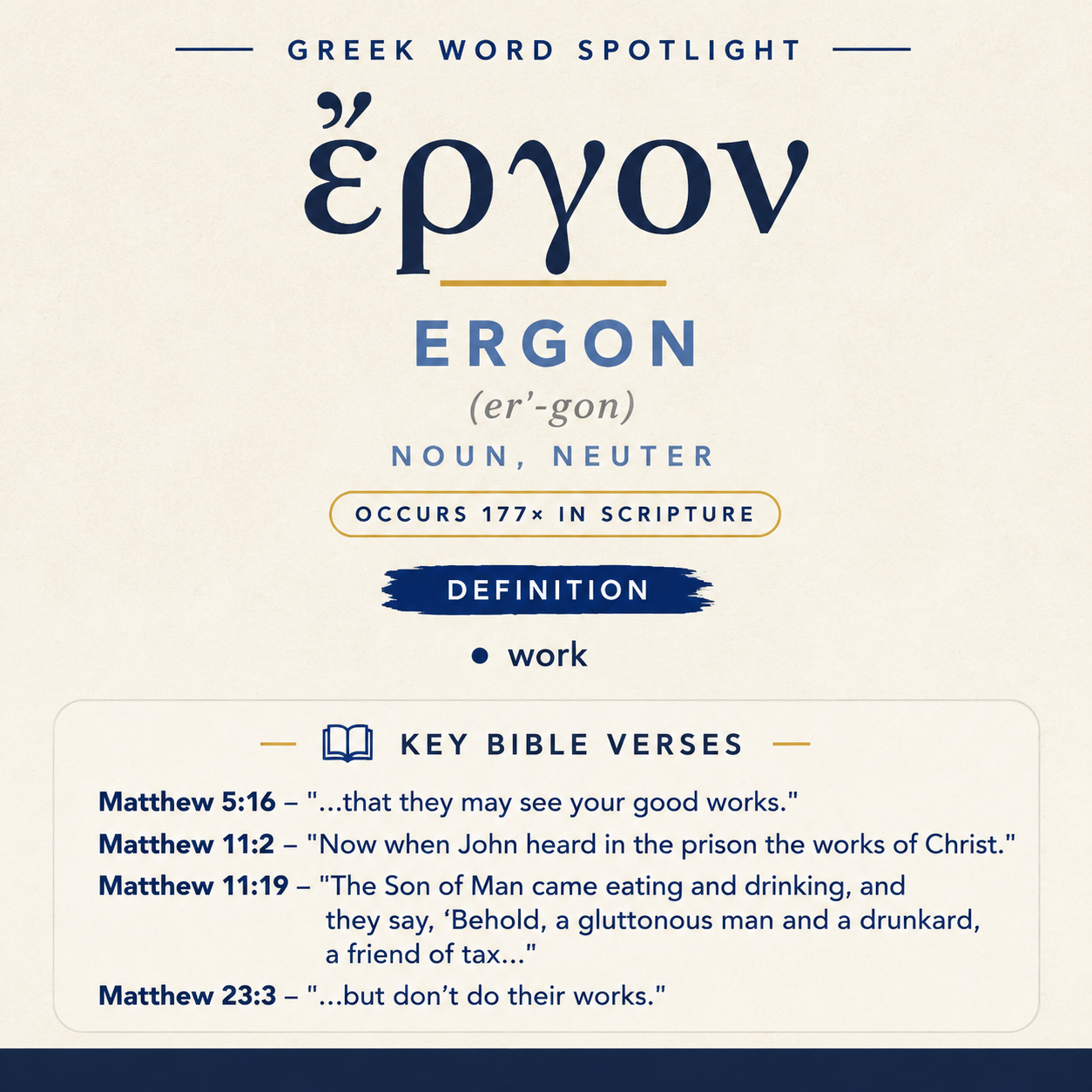 Exploring the Meaning of Ergon in Greek statistics