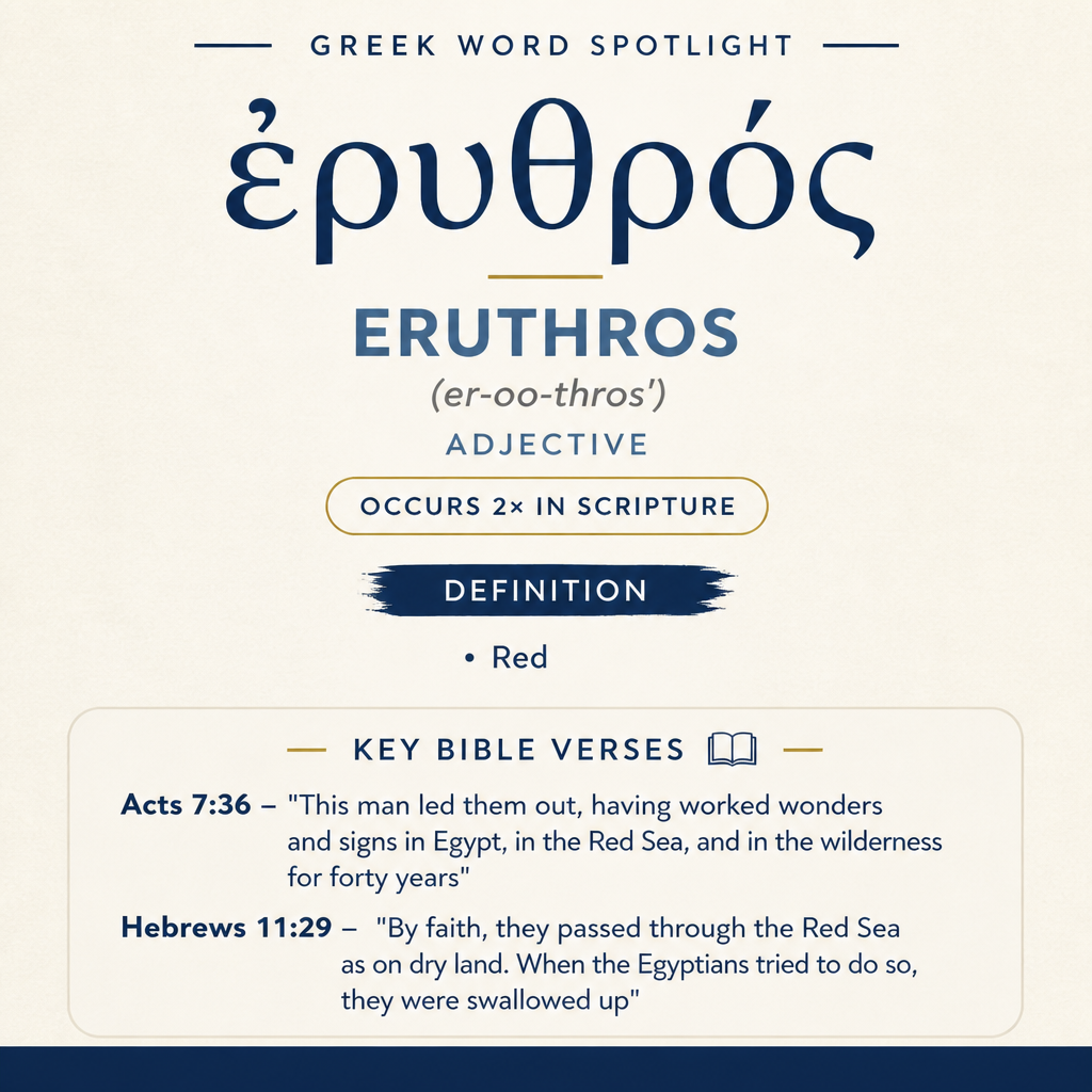 Exploring the Meaning of Eruthros in Greek statistics