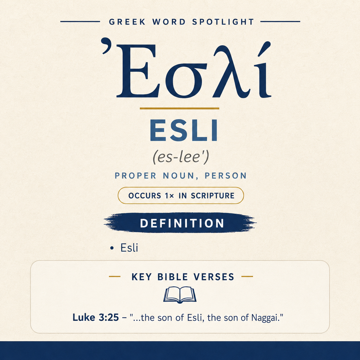 Exploring the Meaning of Esli in Greek statistics