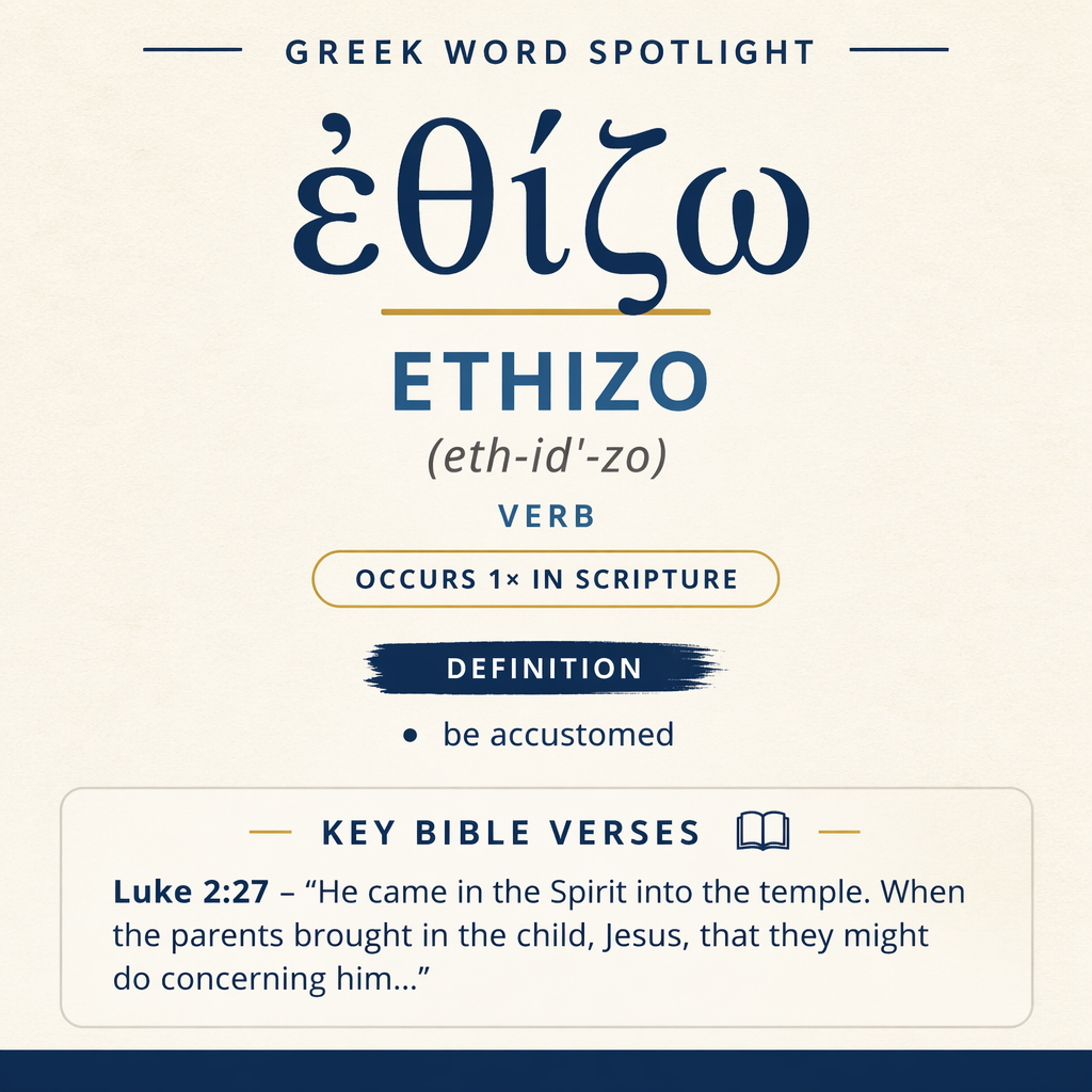 Exploring the Meaning of Ethizo in Greek statistics