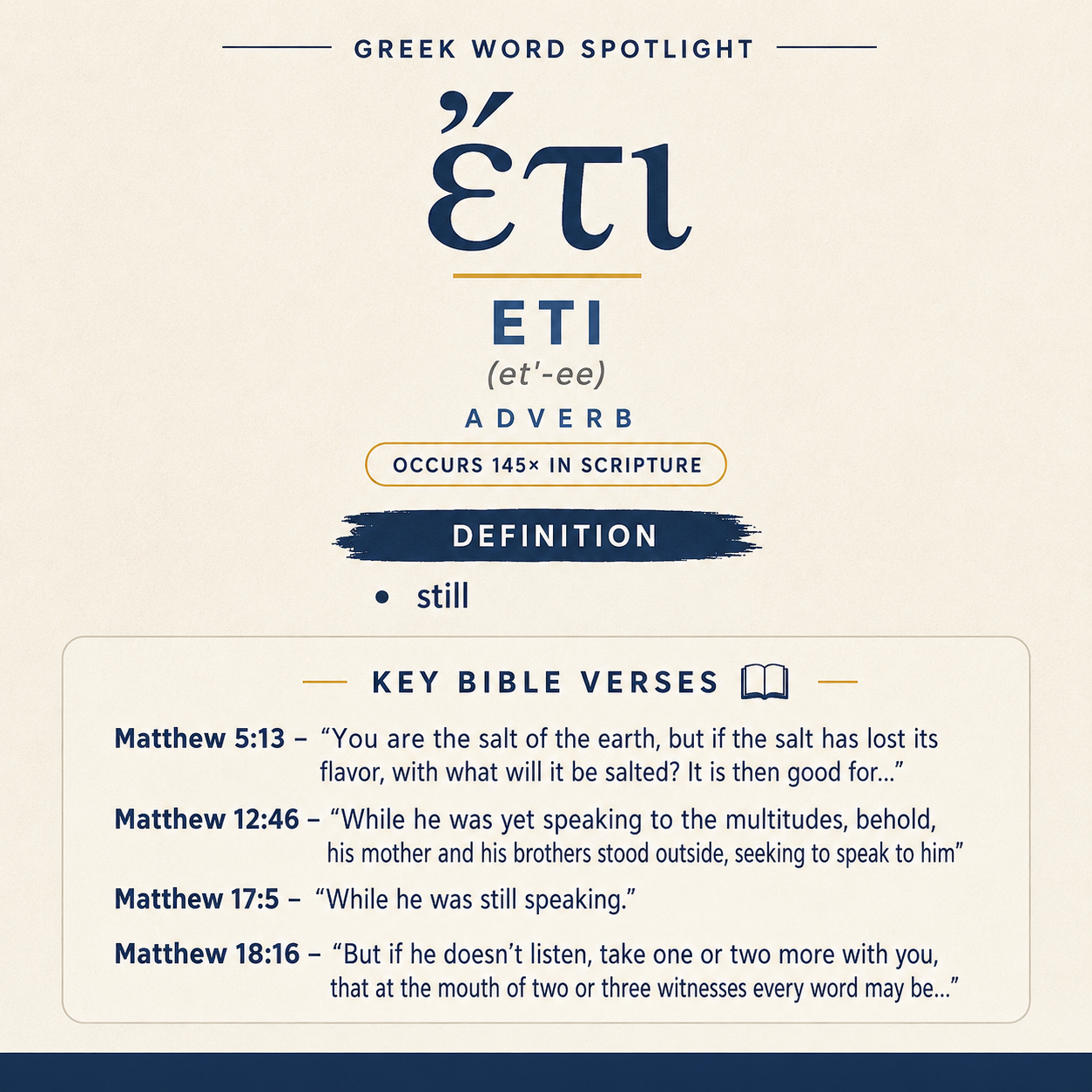 Exploring the Meaning of Eti in Greek statistics