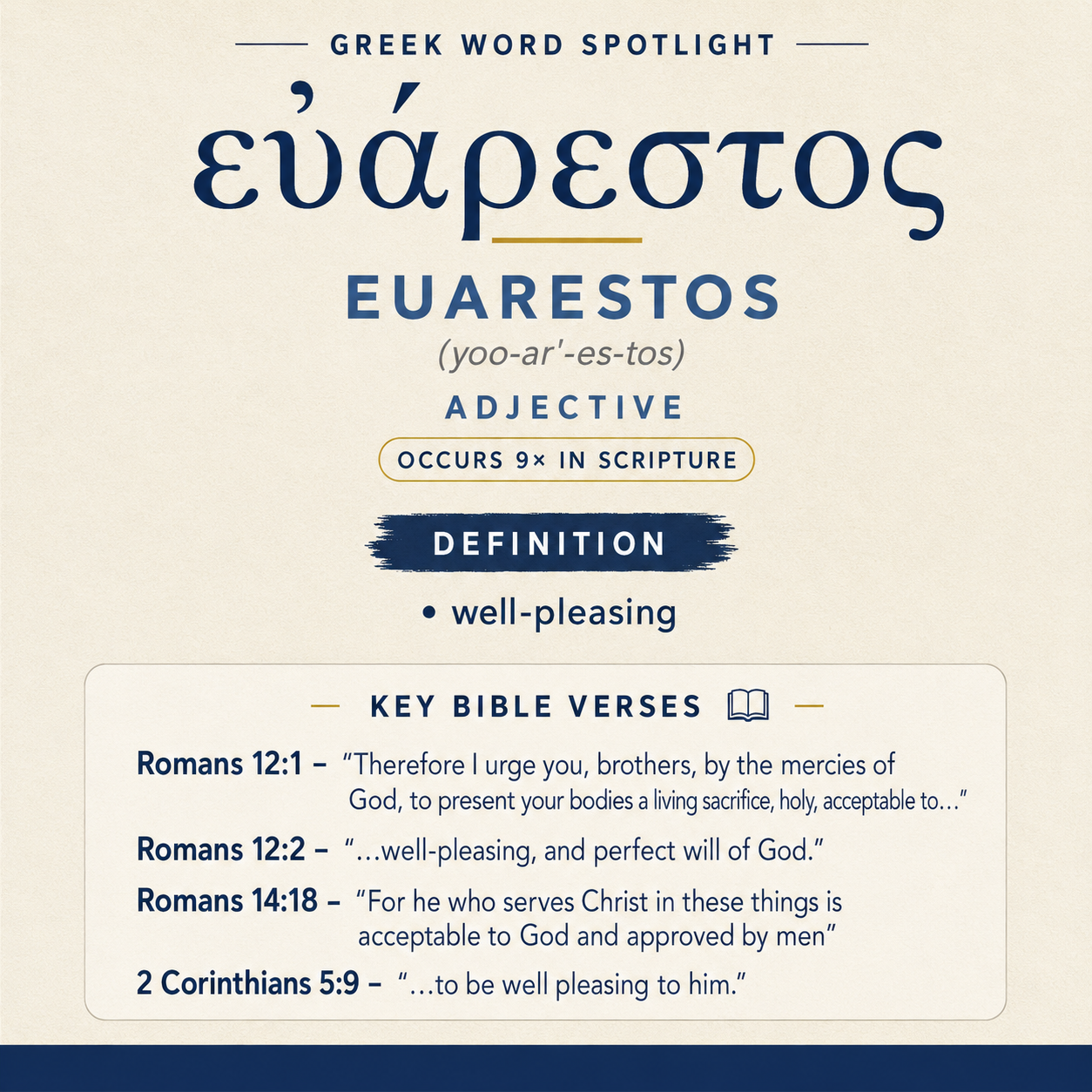 Exploring the Meaning of Euarestos in Greek statistics