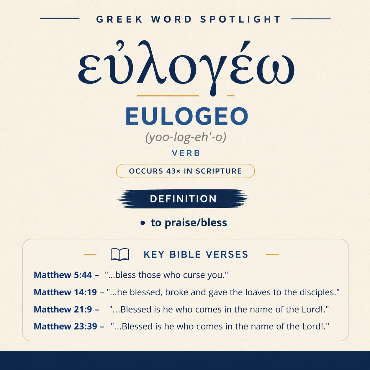 Exploring the Meaning of Eulogeo in Greek statistics