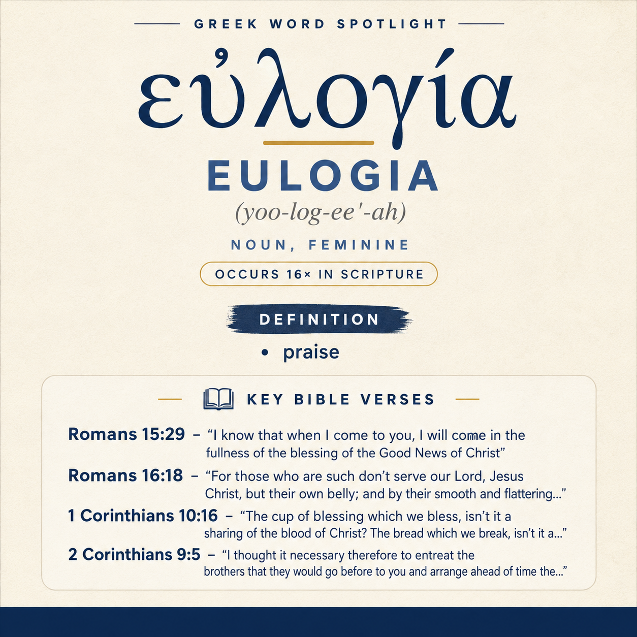 Exploring the Meaning of Eulogia in Greek statistics