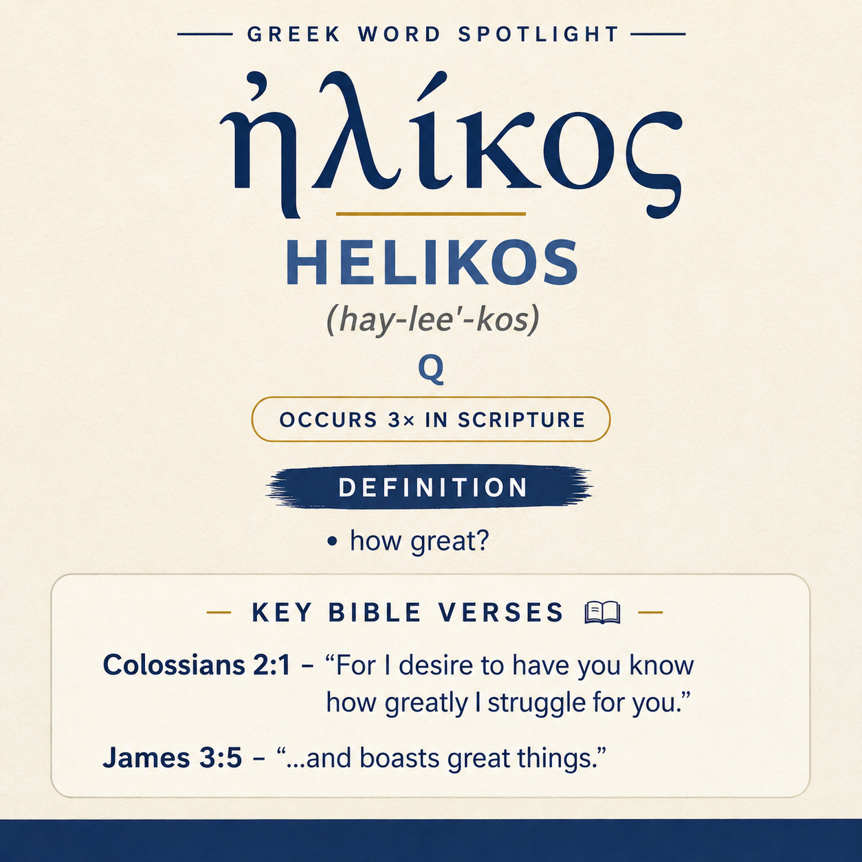 Exploring the Meaning of Helikos in Greek statistics