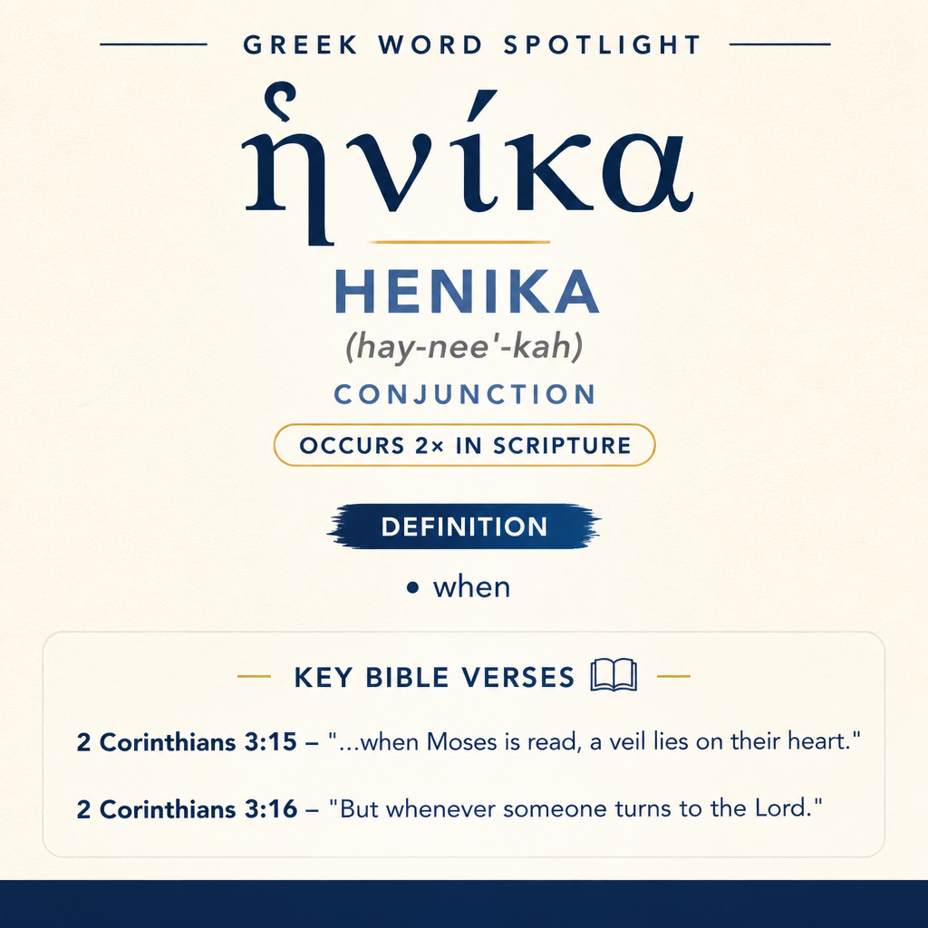 Exploring the Meaning of Henika in Greek statistics