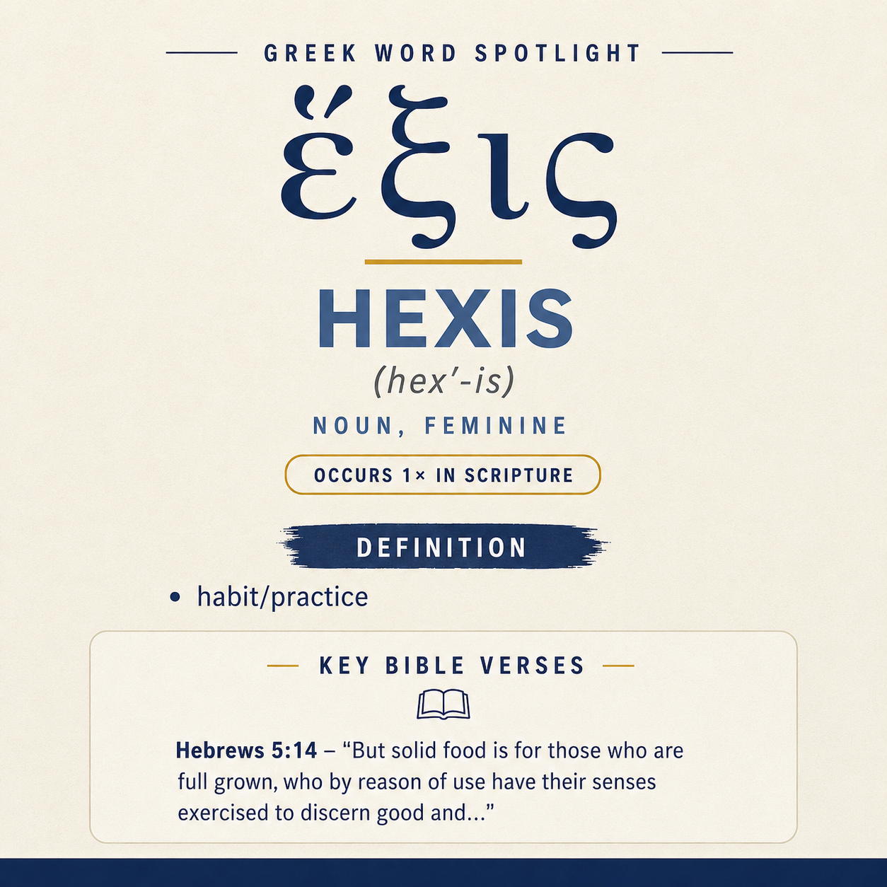 Exploring the Meaning of Hexis in Greek statistics