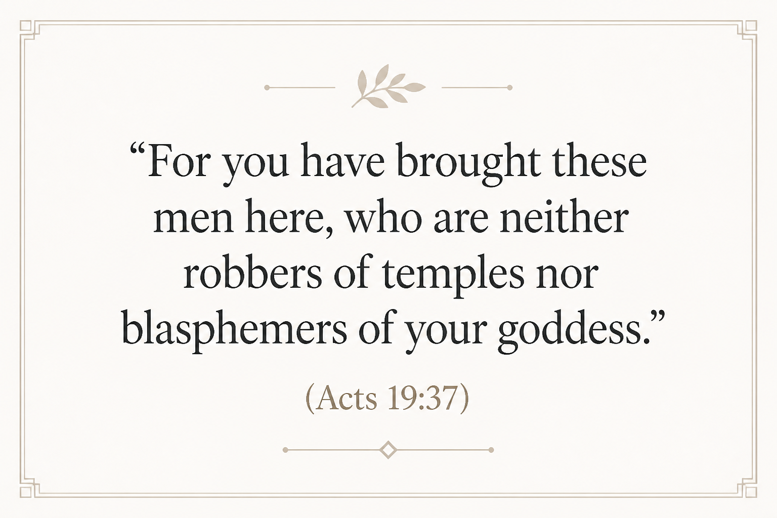 Key insight about Exploring the Meaning of Hierosulos in Greek