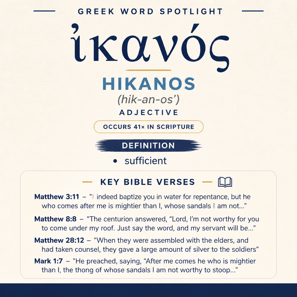 Exploring the Meaning of Hikanos in Greek statistics