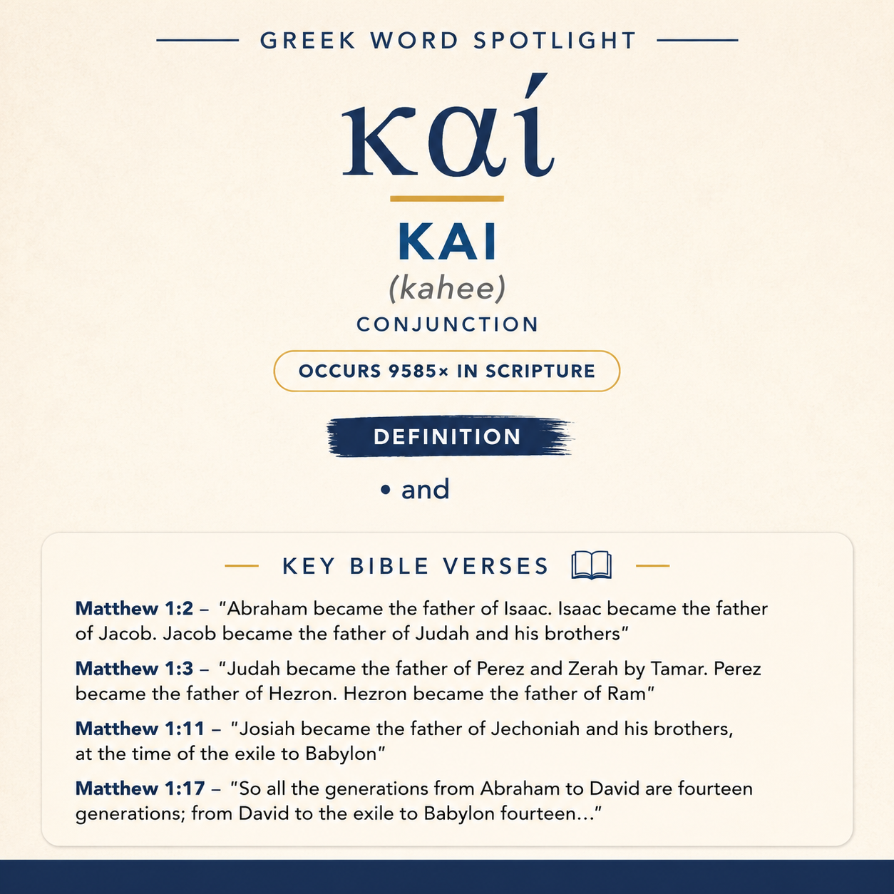 Exploring the Meaning of Kai in Greek statistics
