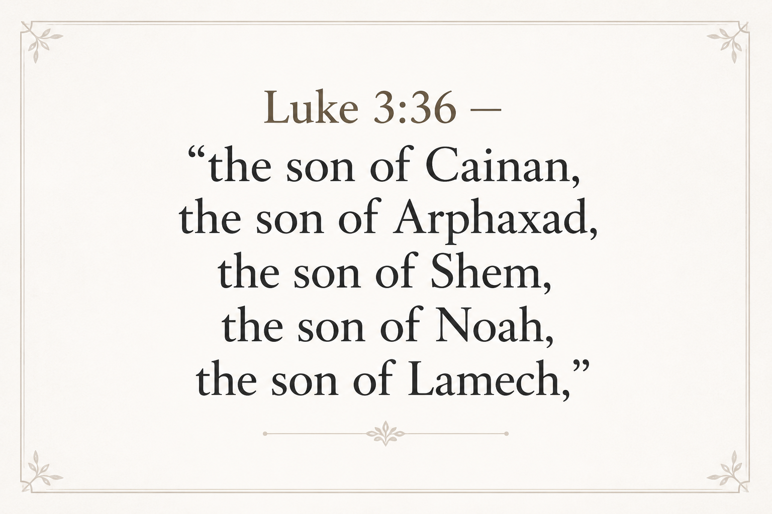 Key insight about Exploring the Meaning of Kainan in Greek