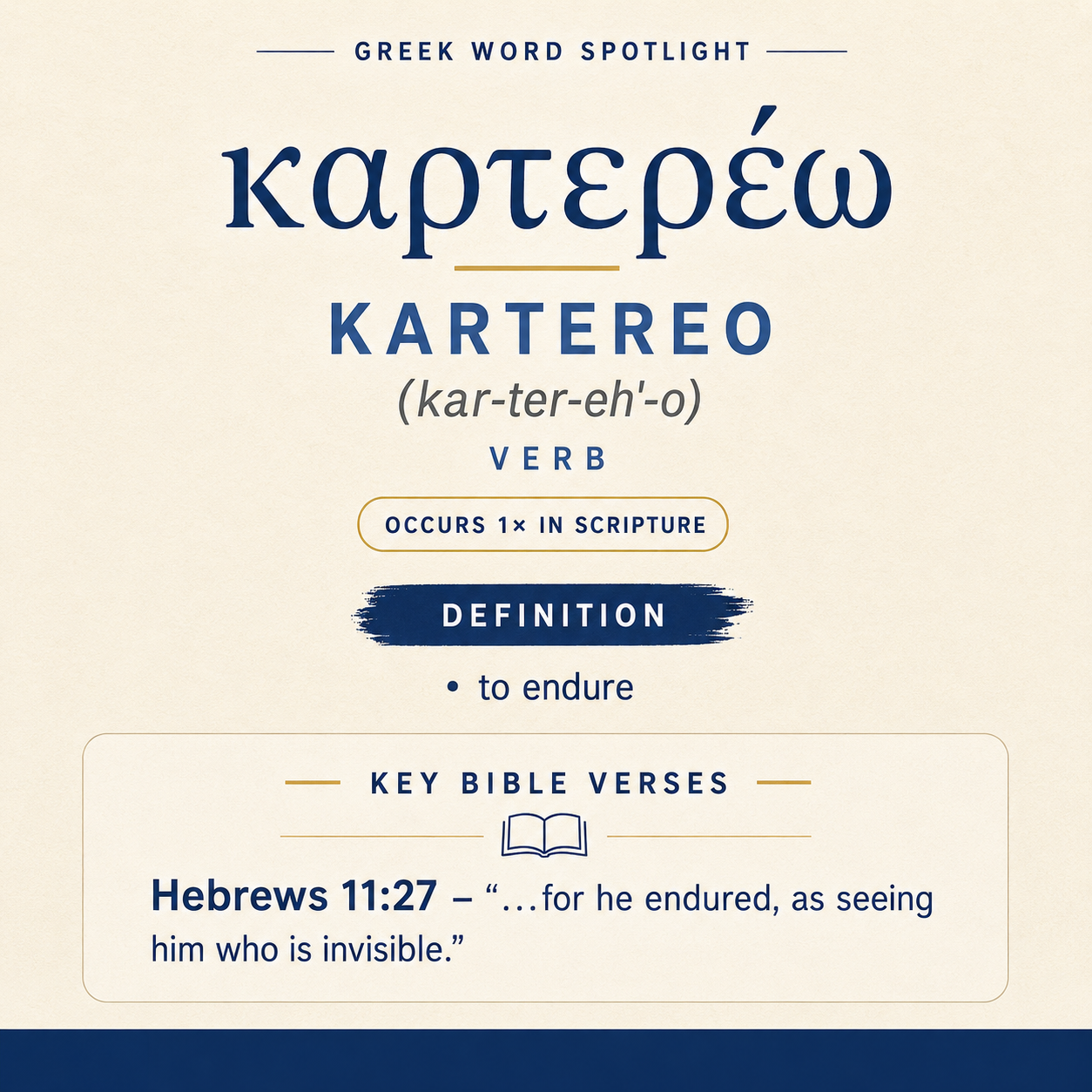 Exploring the Meaning of Kartereo in Greek statistics