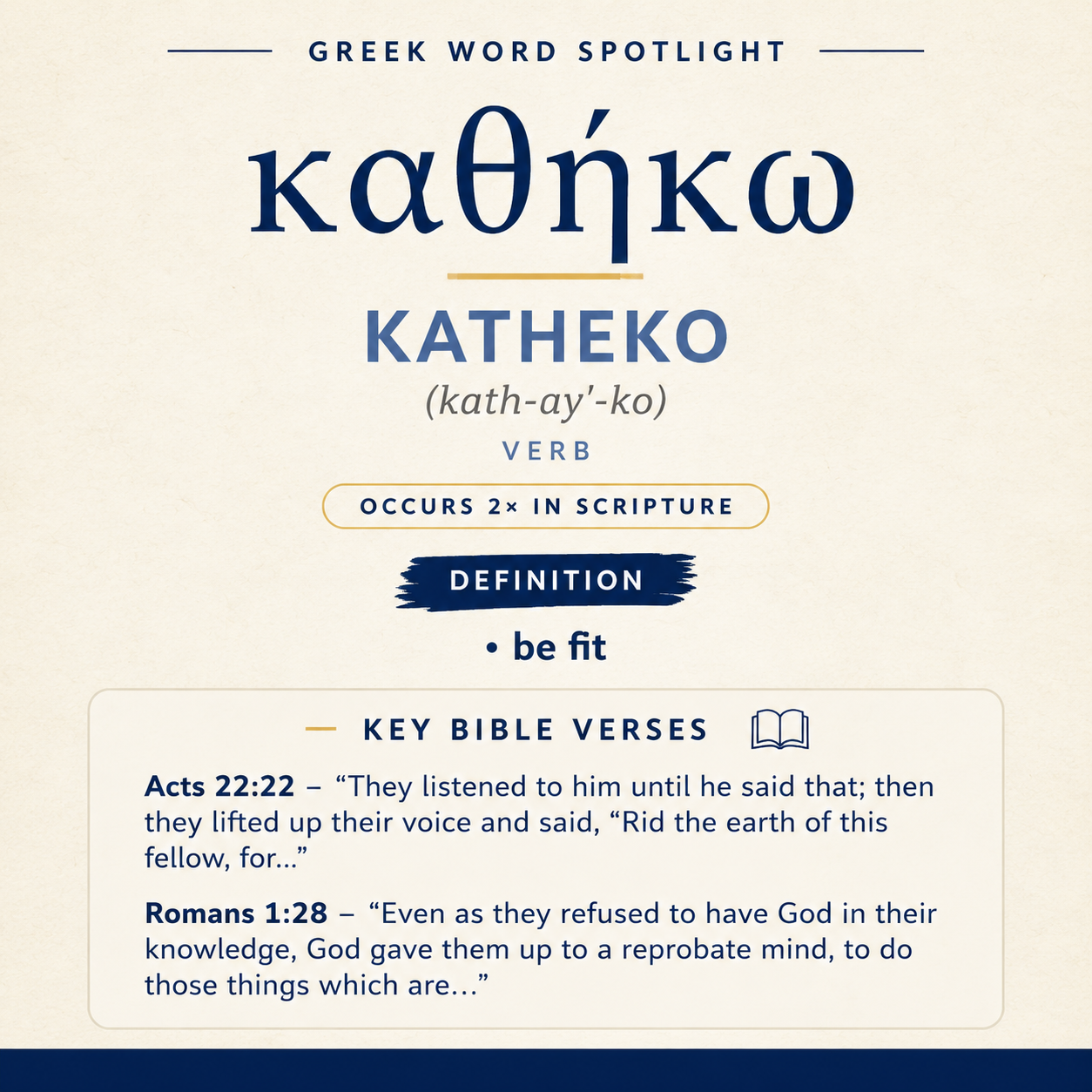 Exploring the Meaning of Katheko in Greek statistics