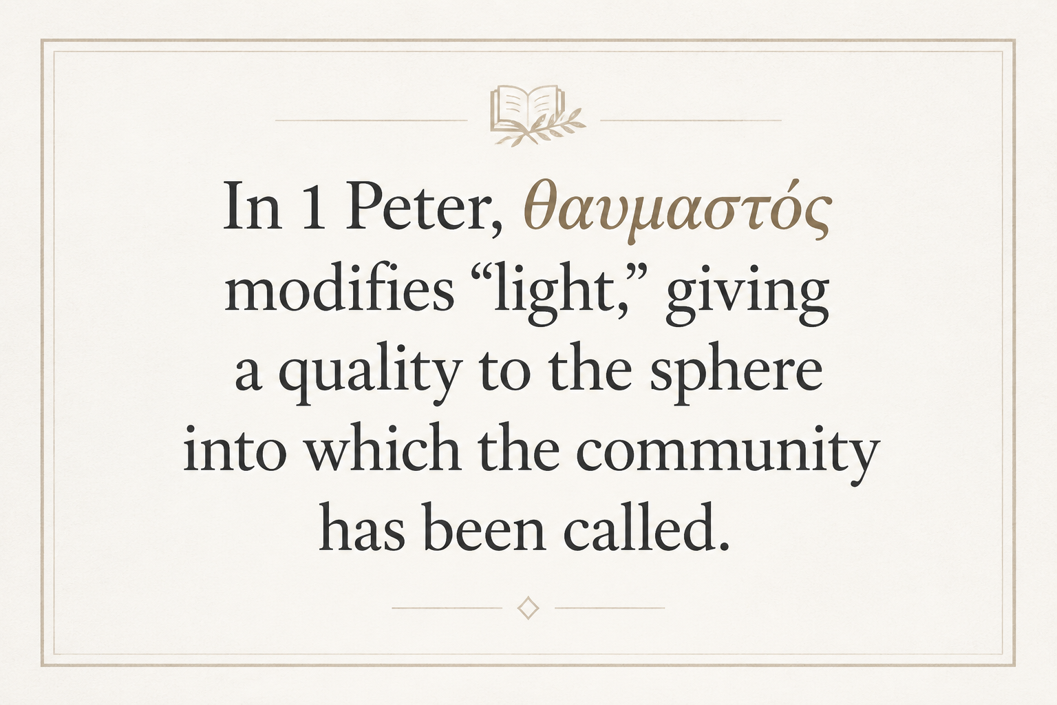 Key insight about Exploring the Meaning of Thaumastos in Greek