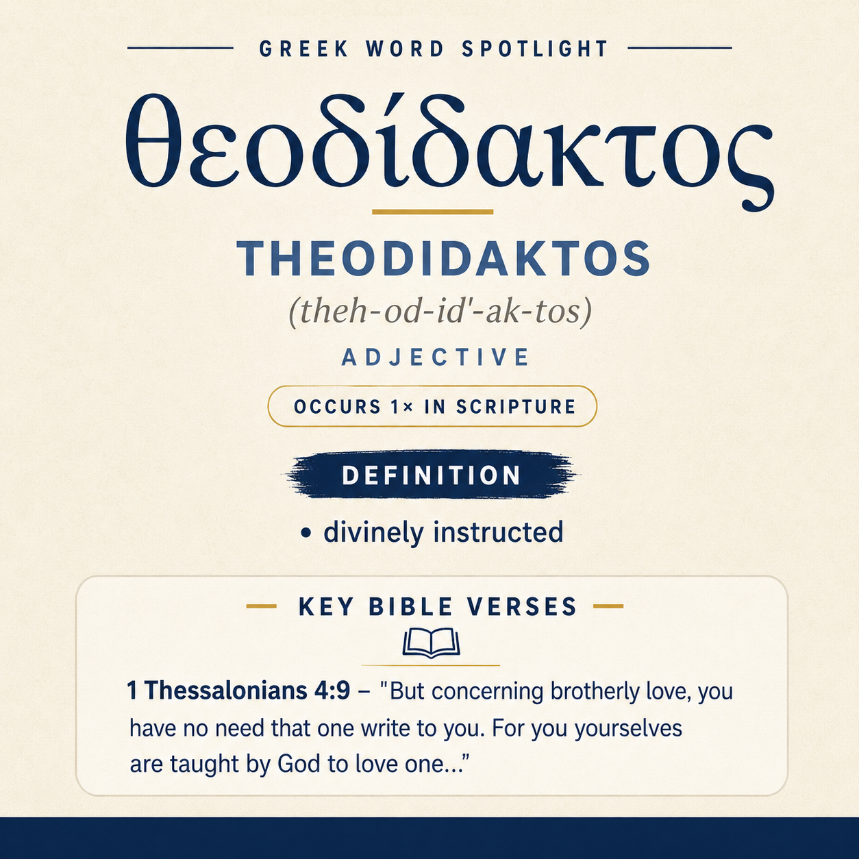 Exploring the Meaning of Theodidaktos in Greek statistics