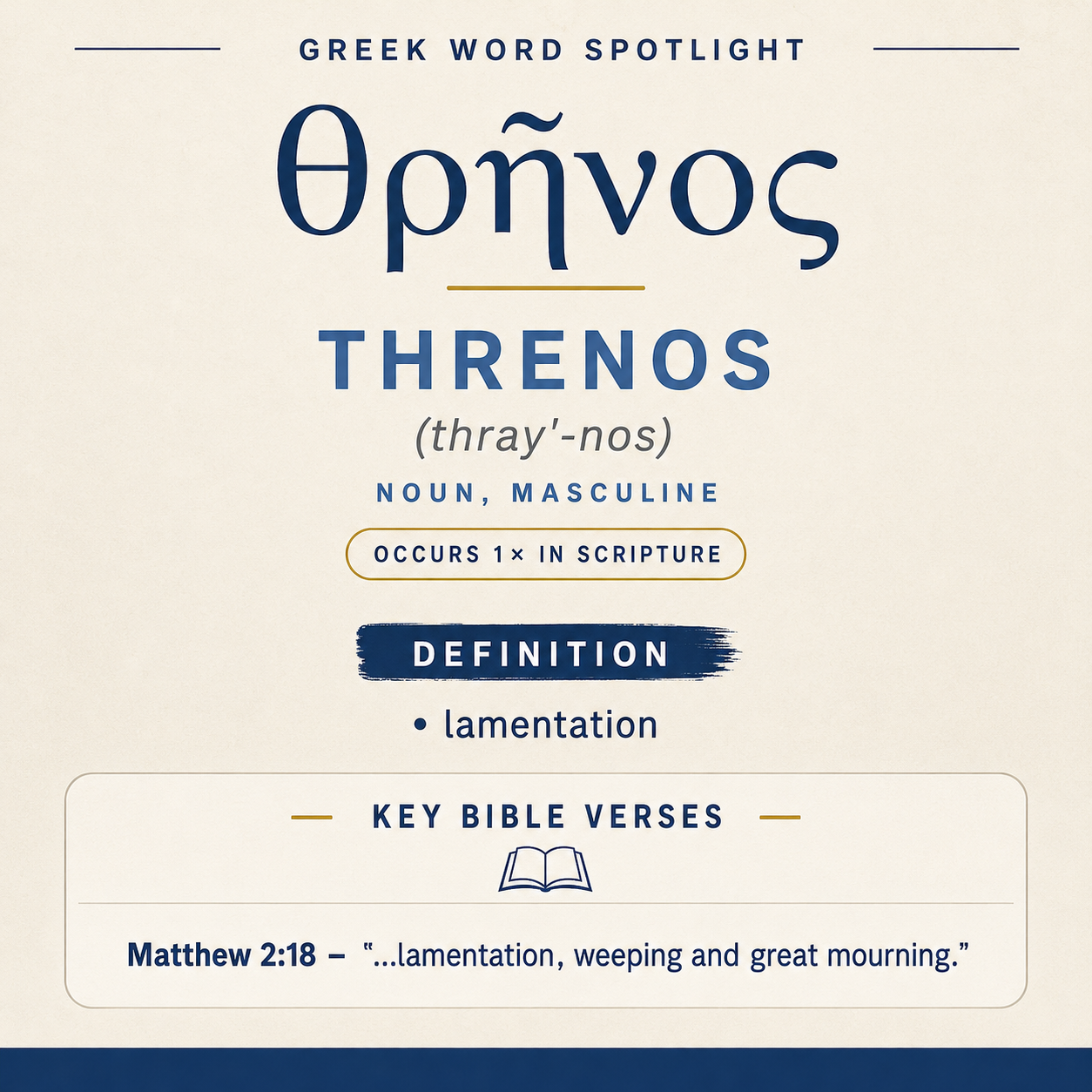 Exploring the Meaning of Threnos in Greek statistics