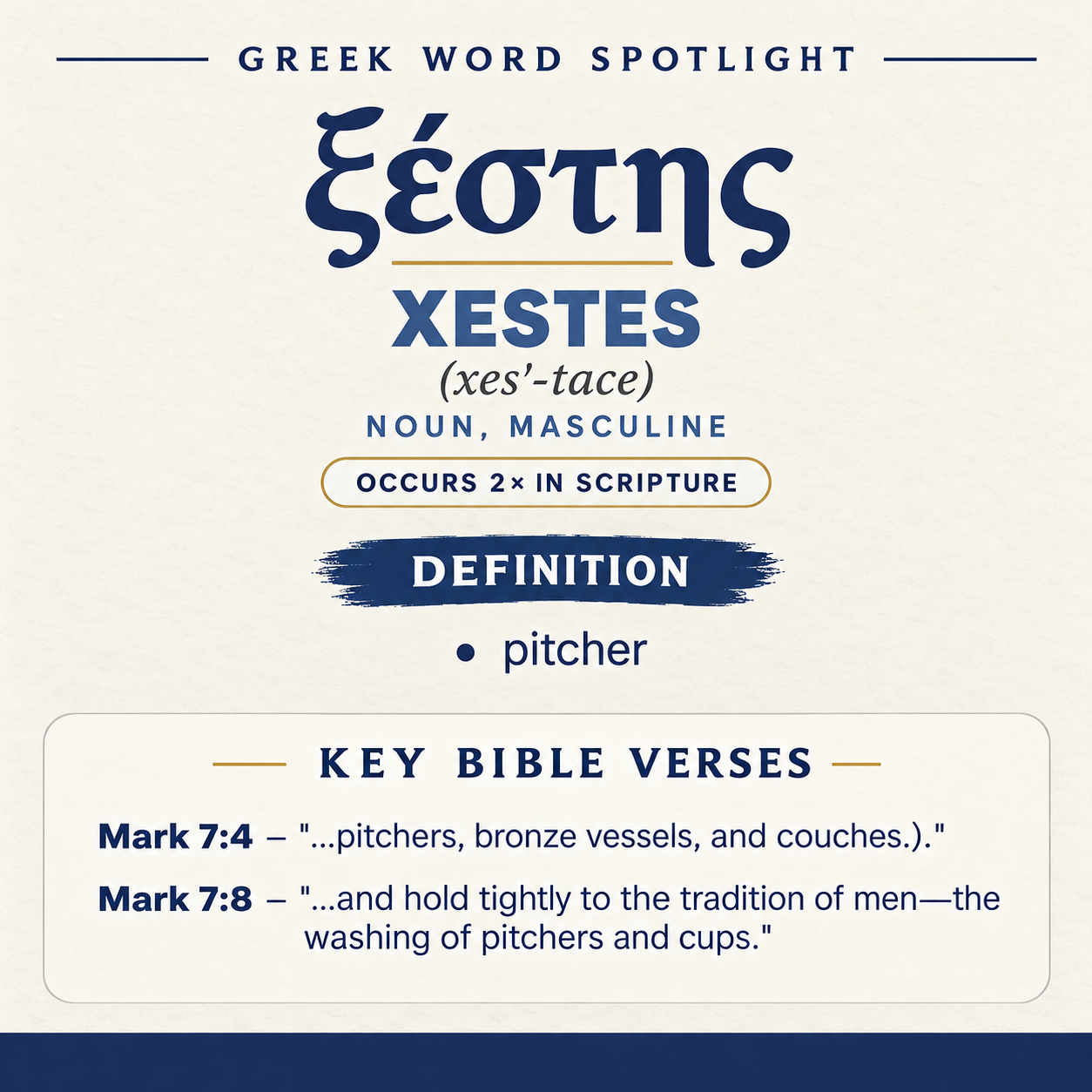 xestes — root word