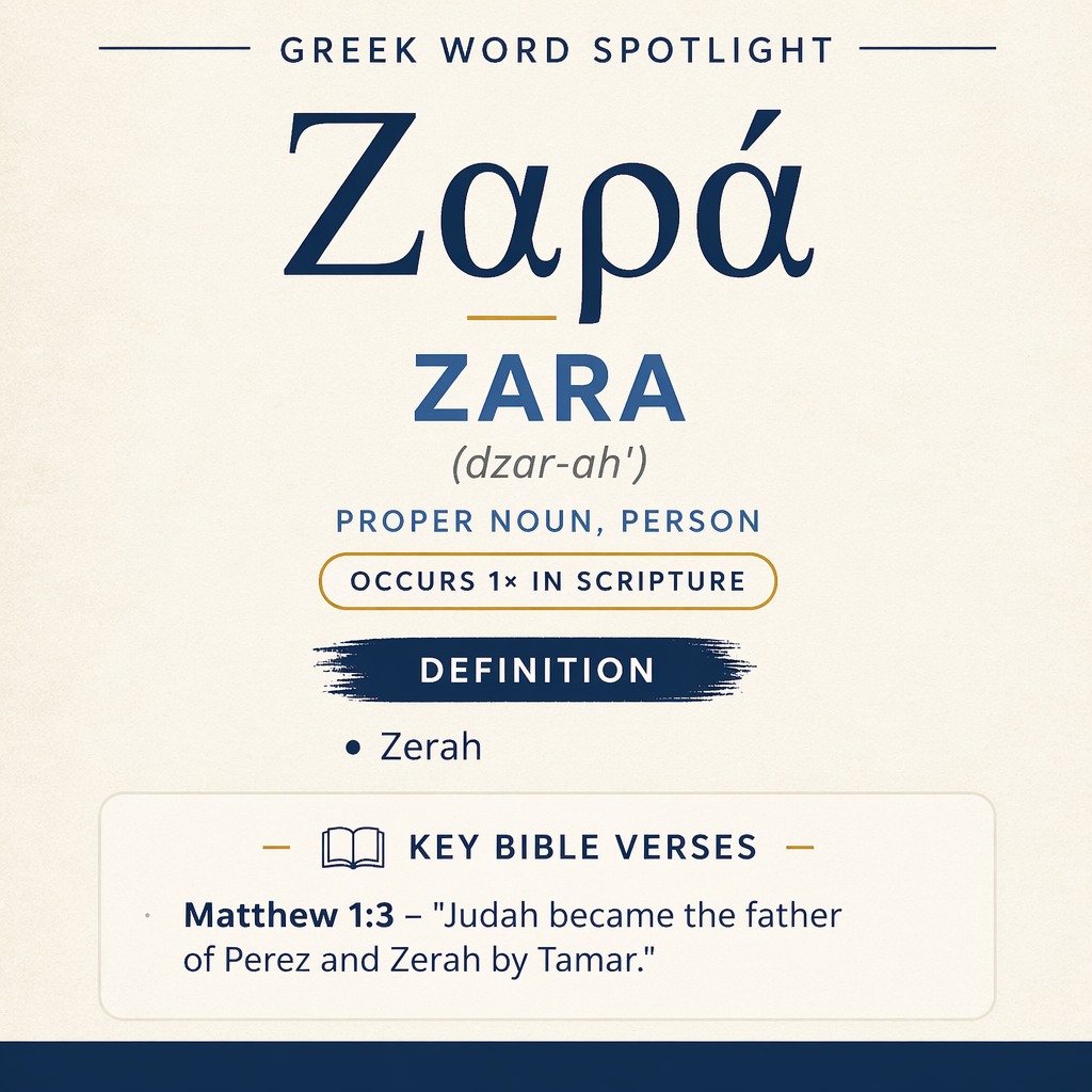 Exploring the Meaning of Zara in Greek statistics