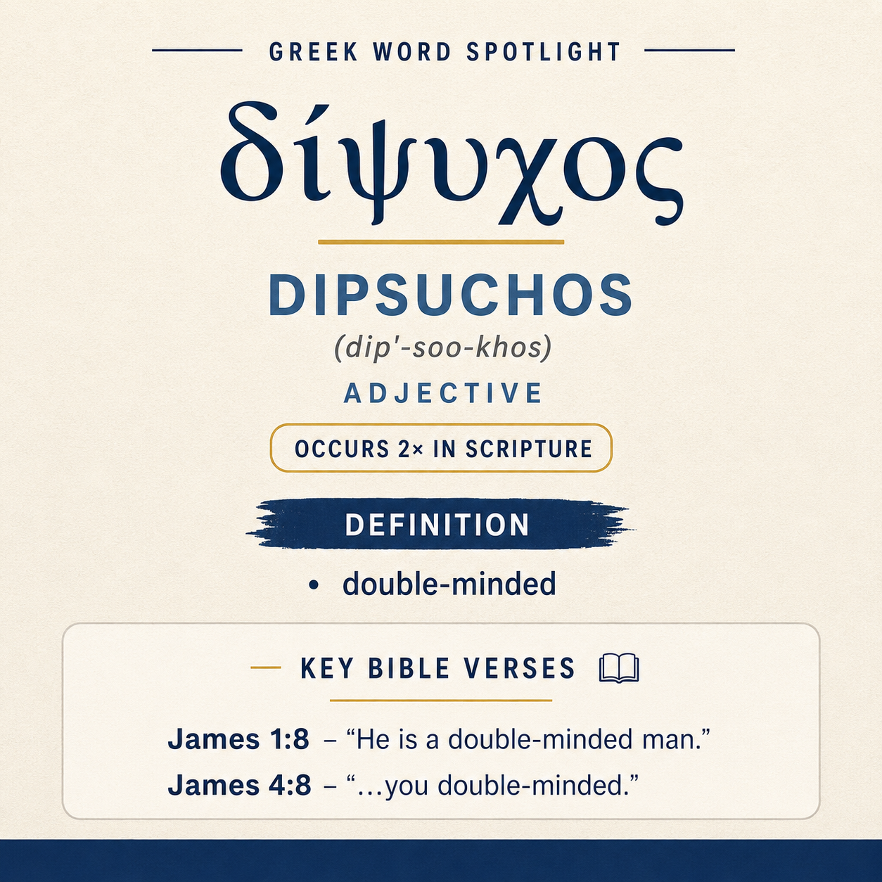 Understanding the Meaning of Dipsuchos in Greek statistics