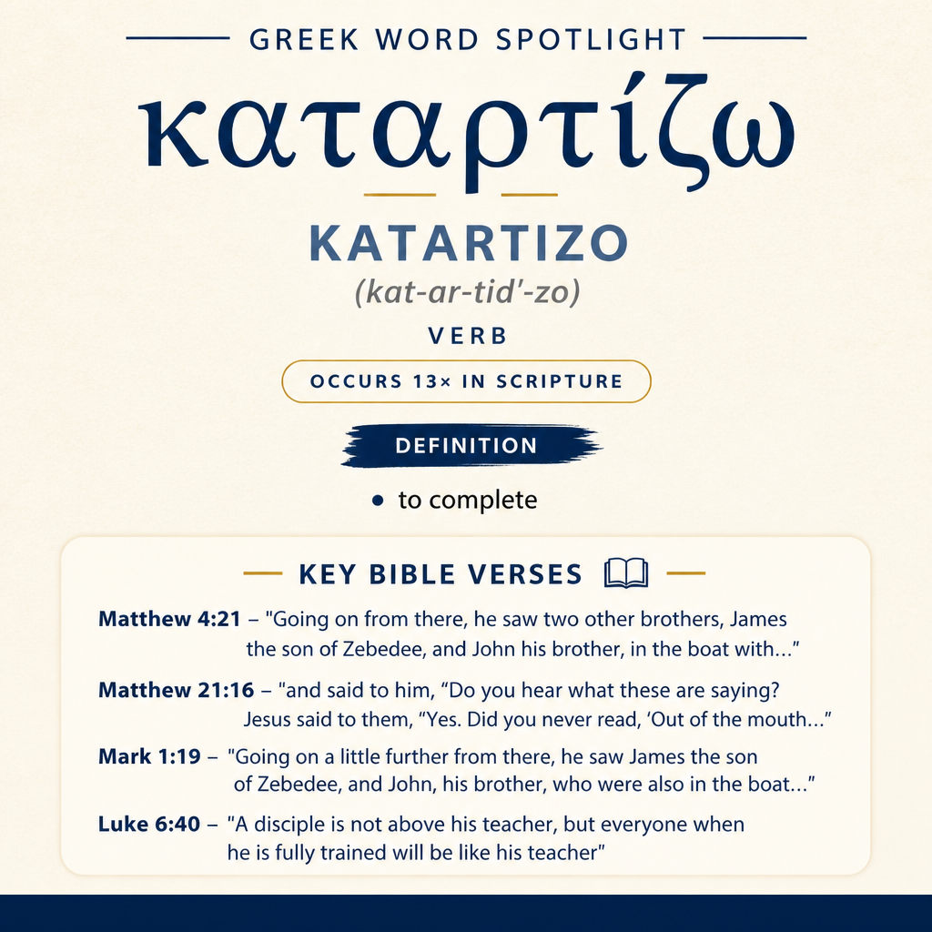 Exploring the Meaning of Katartizo in Greek statistics