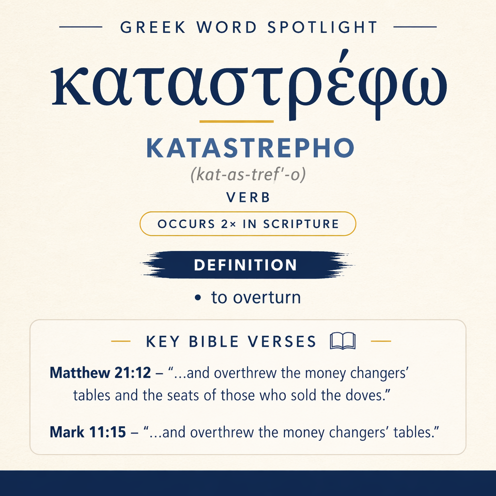 Exploring the Meaning of Katastrepho in Greek statistics