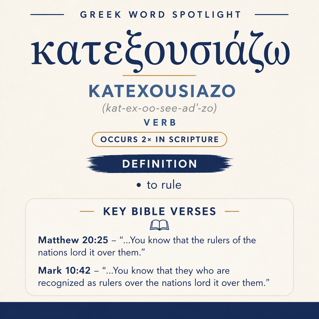 Exploring the Meaning of Katexousiazo in Greek statistics
