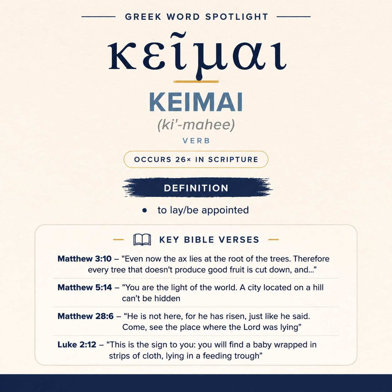 Exploring the Meaning of Keimai in Greek statistics