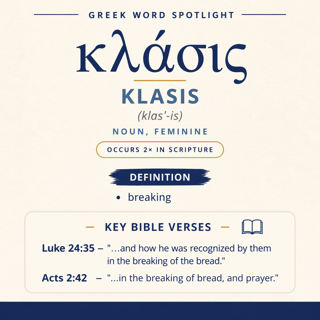 Exploring the Meaning of Klasis in Greek statistics