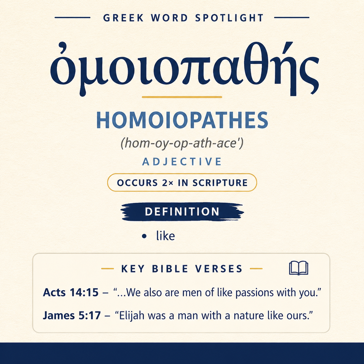 Exploring the Meaning of Homoiopathes in Greek statistics