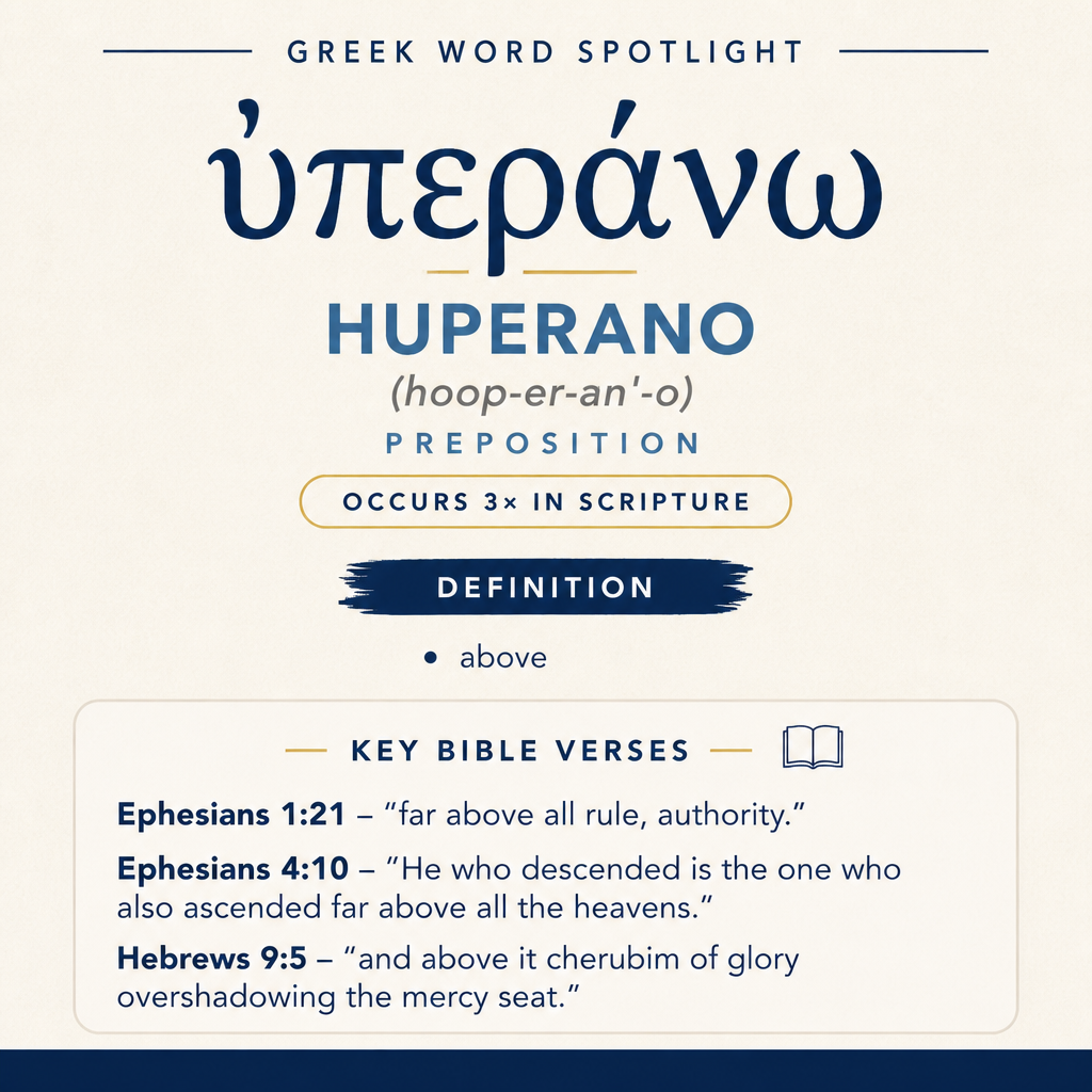 Exploring the Meaning of Huperano in Greek statistics