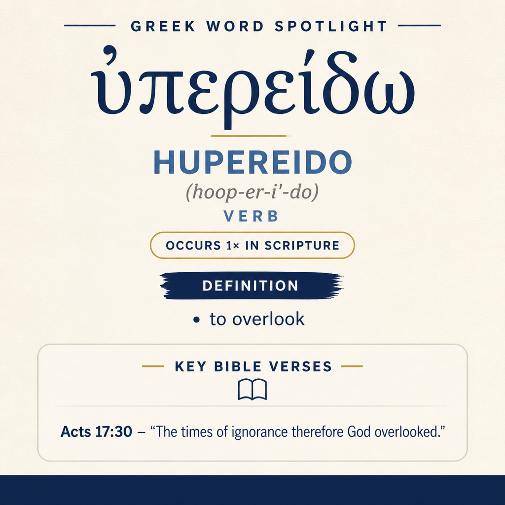 Exploring the Meaning of Hupereido in Greek statistics