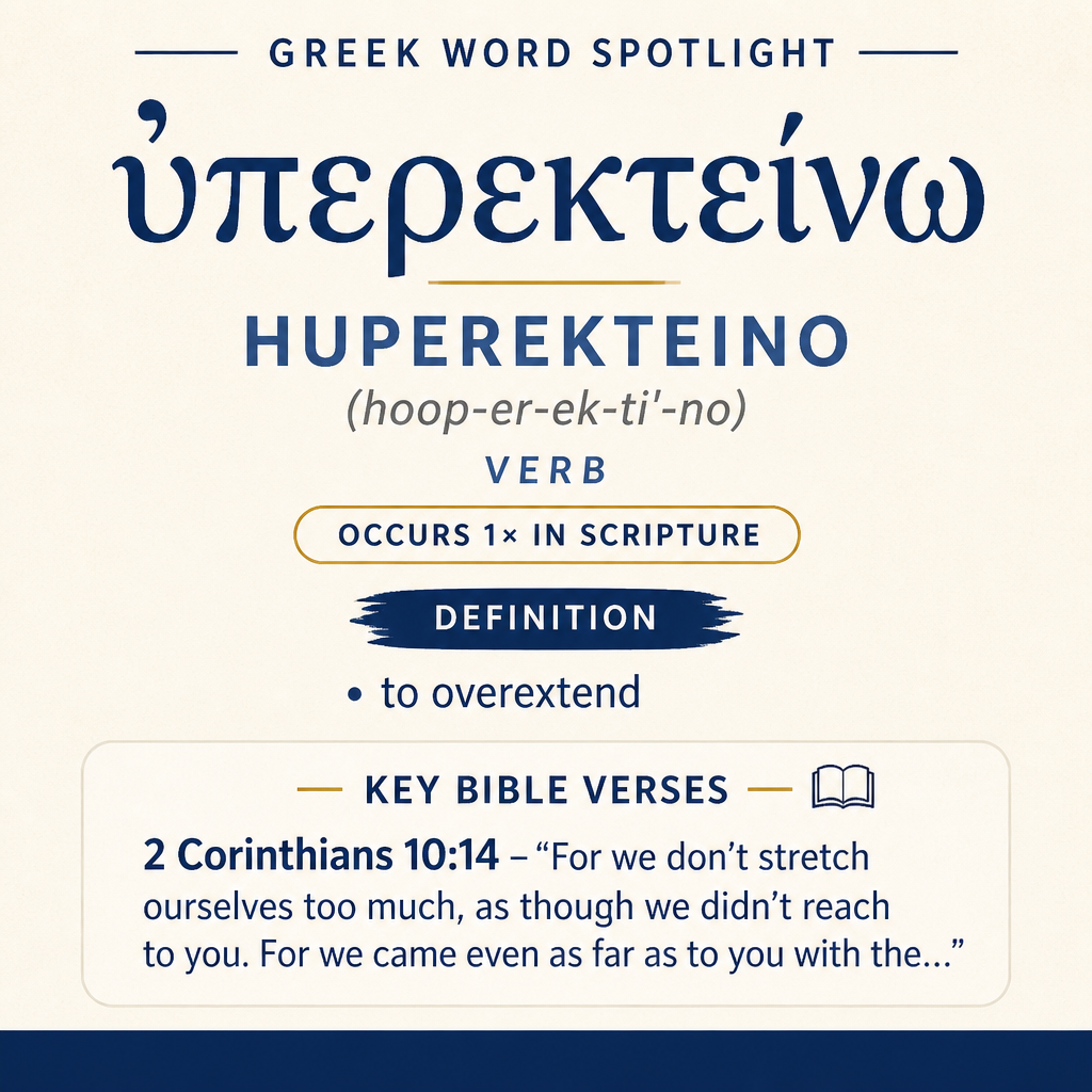 Exploring the Meaning of Huperekteino in Greek statistics
