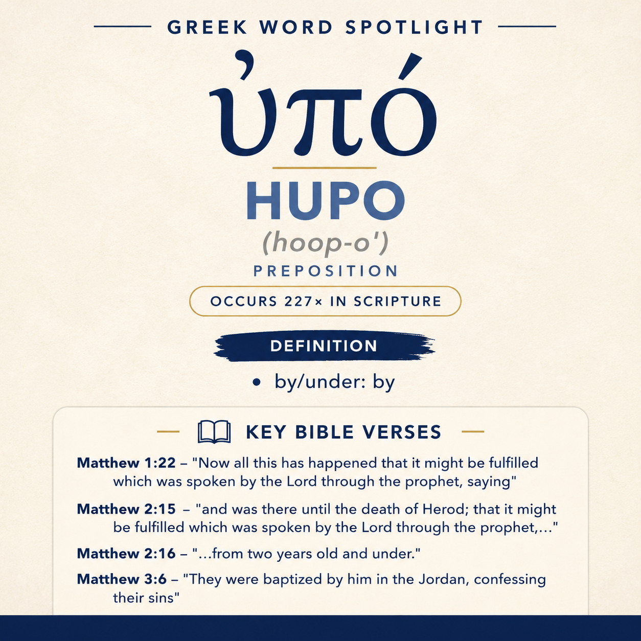 Exploring the Meaning of Hupo in Greek statistics