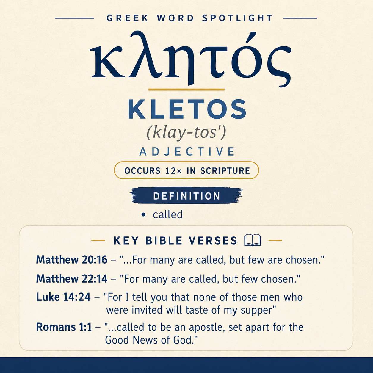 Exploring the Meaning of Kletos in Greek statistics