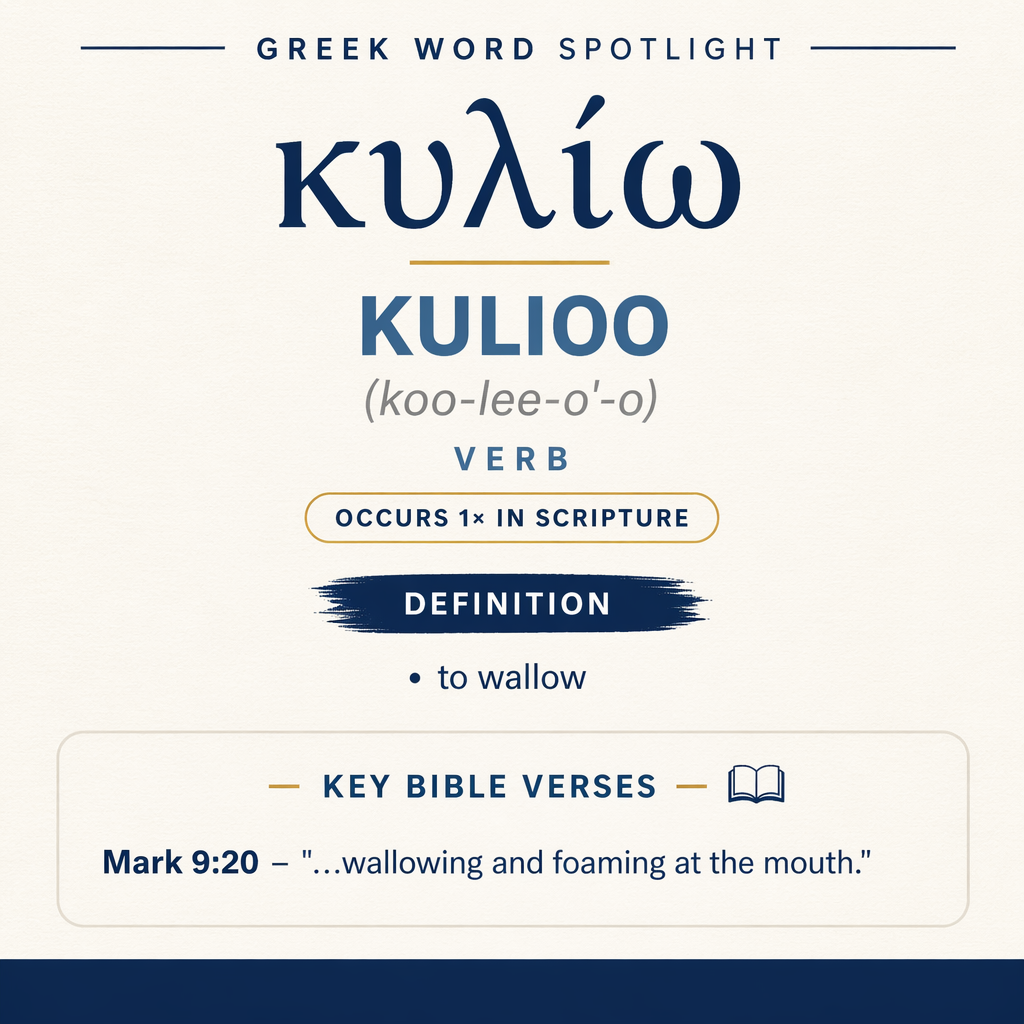 Exploring the Meaning of Kulioo in Greek statistics