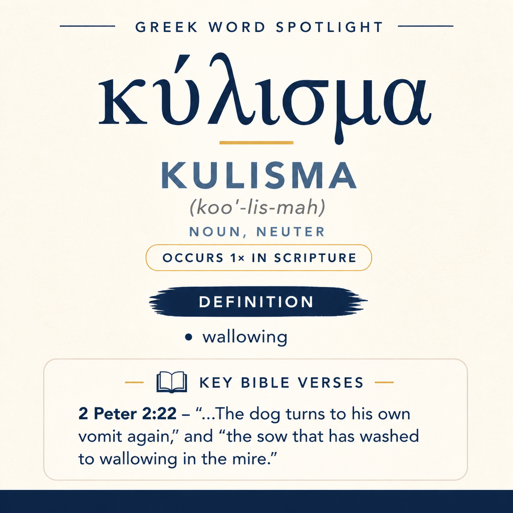Exploring the Meaning of Kulisma in Greek statistics