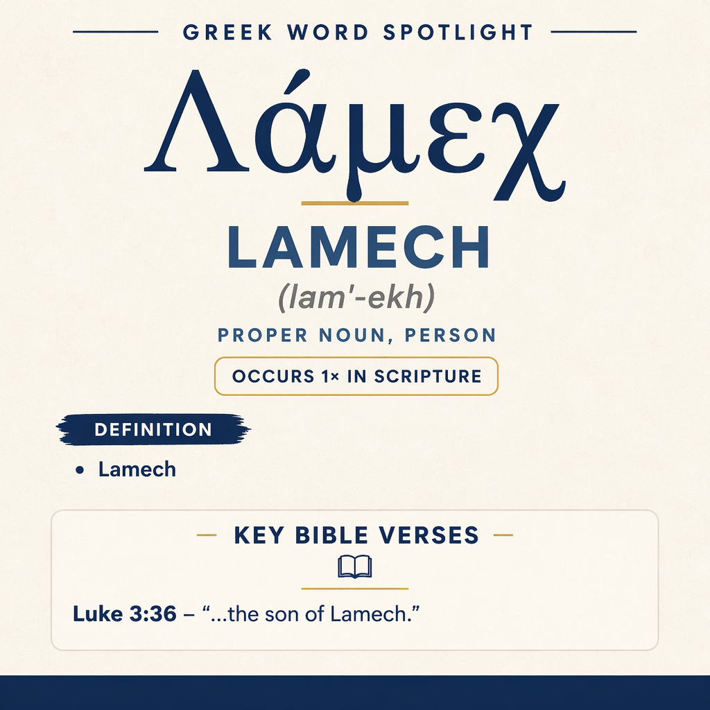 Exploring the Meaning of Lamech in Greek statistics